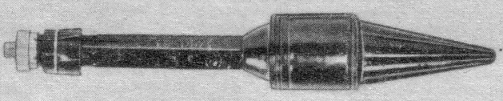 Páncéltörő gránátokat találtak